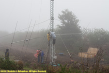 antenna work on the fog