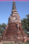 unrestored chedi
